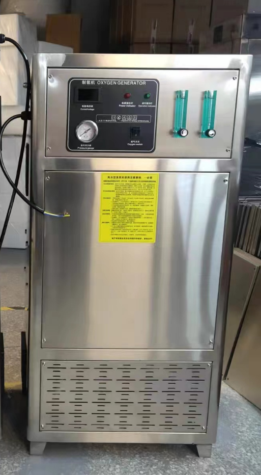 20L/min制氧機工廠化高密度水產養殖純氧